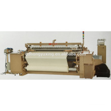 Best selling high speed air jet loom/cotton weaving machine/cotton fabric machine